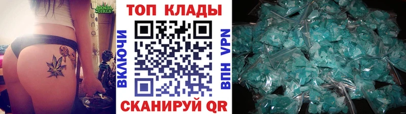 Где можно купить наркотики Лукоянов Альфа ПВП Кокаин ГАШИШ Меф мяу мяу Канабис
