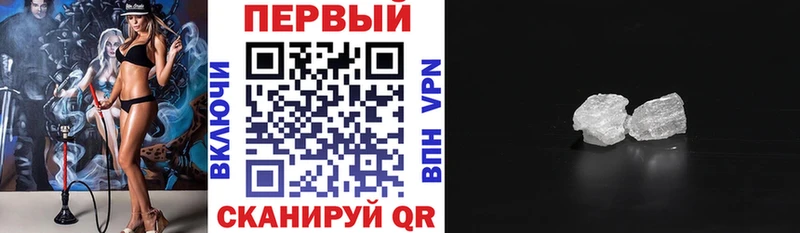 hydra ССЫЛКА  Лукоянов  Amphetamine 97% 