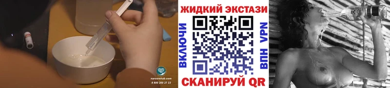 БУТИРАТ BDO 33% Лукоянов