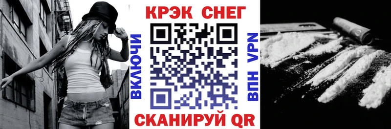 Кокаин Эквадор  hydra онион  Лукоянов 