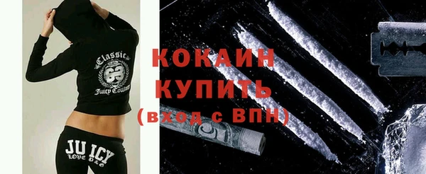 наркотики Тында