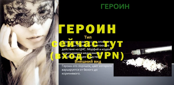 твердый Верхнеуральск