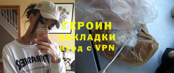 дмт Верея