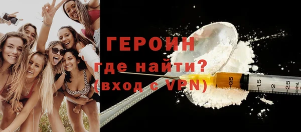 ALPHA PVP Верхний Тагил