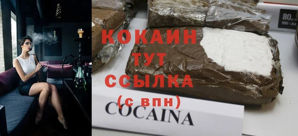 твердый Верхнеуральск