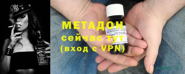 твердый Верхнеуральск