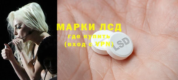 mix Бугульма
