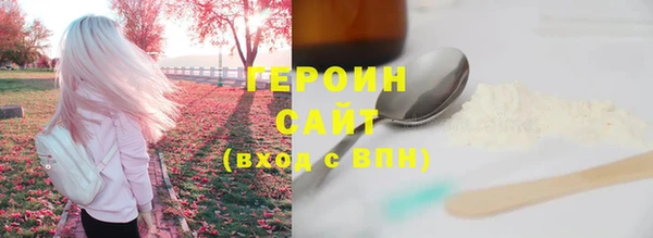 дмт Верея