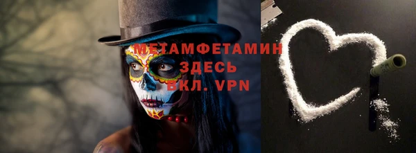 дмт Верея