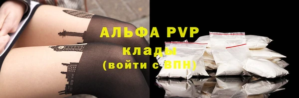 твердый Верхнеуральск