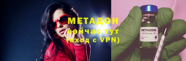 твердый Верхнеуральск
