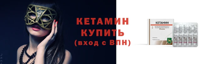 героин Туринск