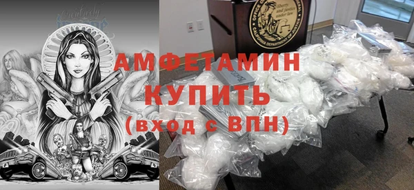 дмт Верея