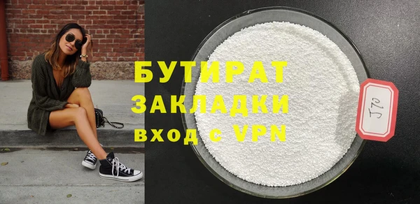 дмт Верея
