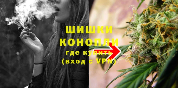 твердый Верхнеуральск