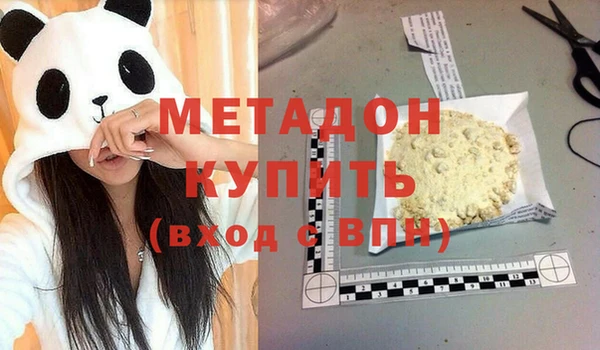 дмт Верея