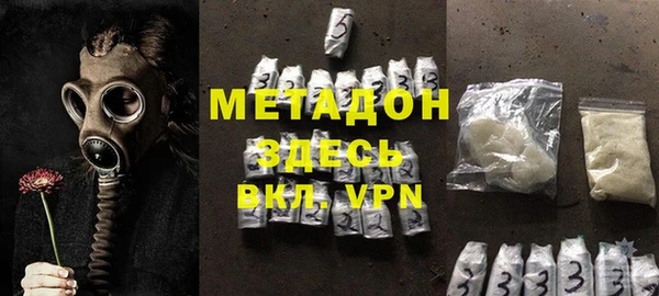 дмт Верея