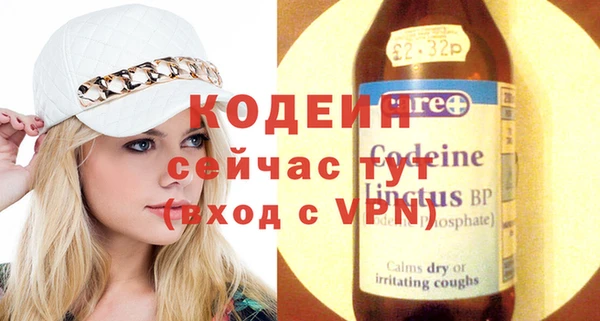 дмт Верея