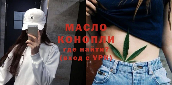 дмт Верея