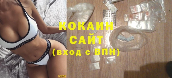 твердый Верхнеуральск