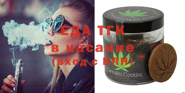 а пвп мука Тутаев
