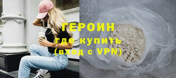 ALPHA PVP Верхний Тагил