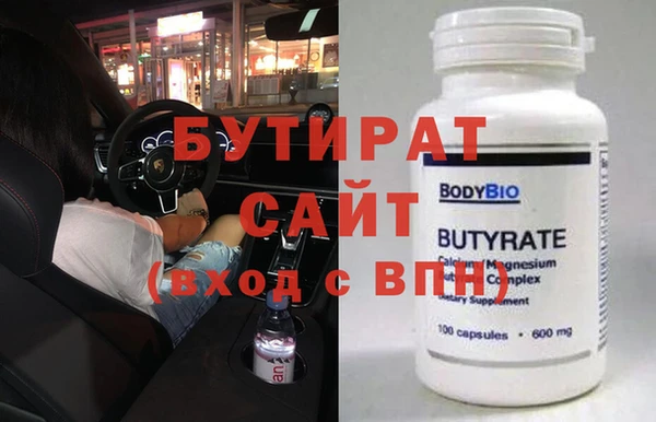 дмт Верея