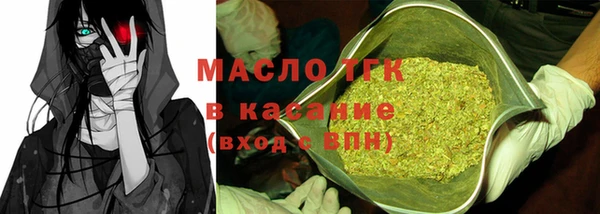 дмт Верея