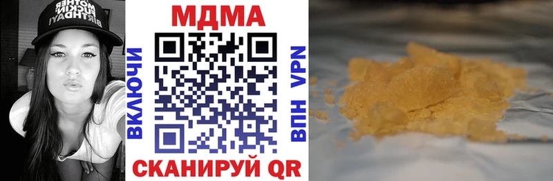 даркнет как зайти  Лукоянов  МДМА crystal  blacksprut ссылка 