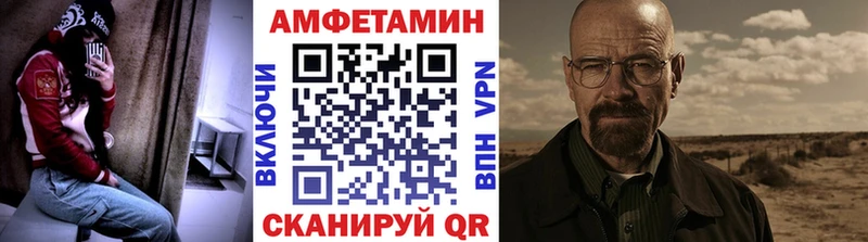 это официальный сайт  Лукоянов  Первитин пудра  цены наркотик 