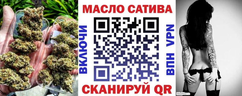 Дистиллят ТГК жижа  дарк нет официальный сайт  Лукоянов  где найти  